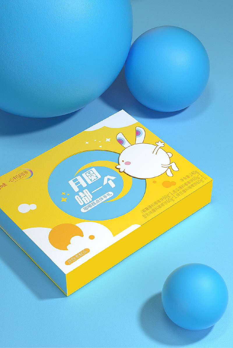 百草味·心機(jī)月餅 設(shè)計(jì)背后的誠(chéng)意與巧思